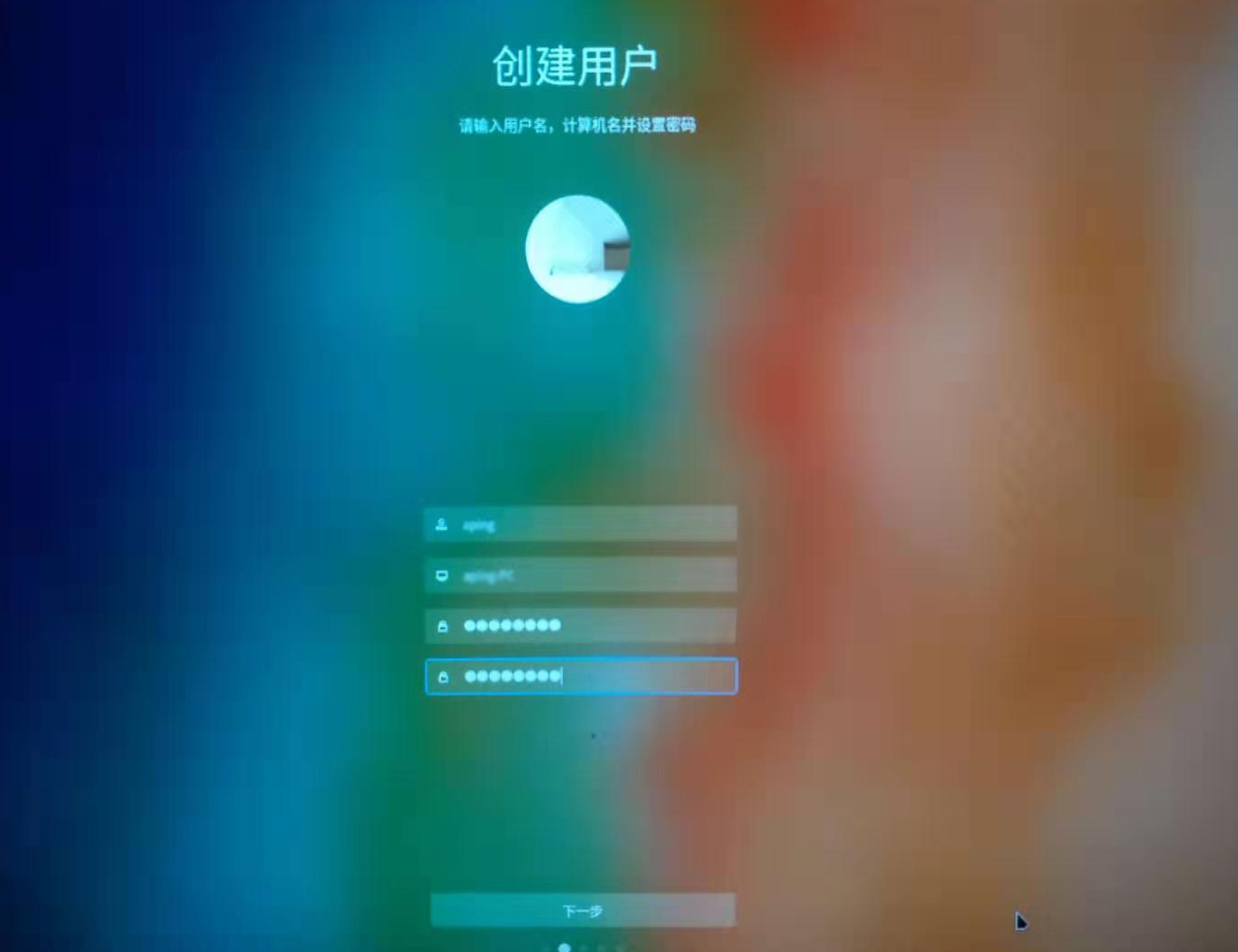 matebookxprodeepin双系统,华为笔记本deepin下安装windows