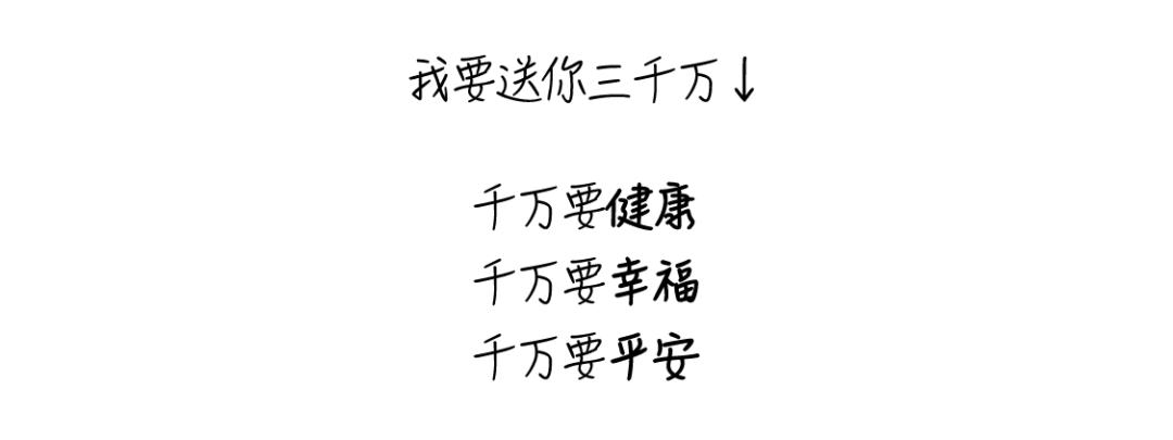 香港富商都是去内地看病吗,香港大佬开奔驰去医院