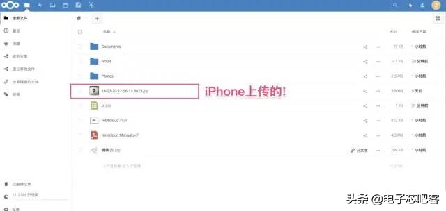 docker搭建云桌面,如何搭建一个docker