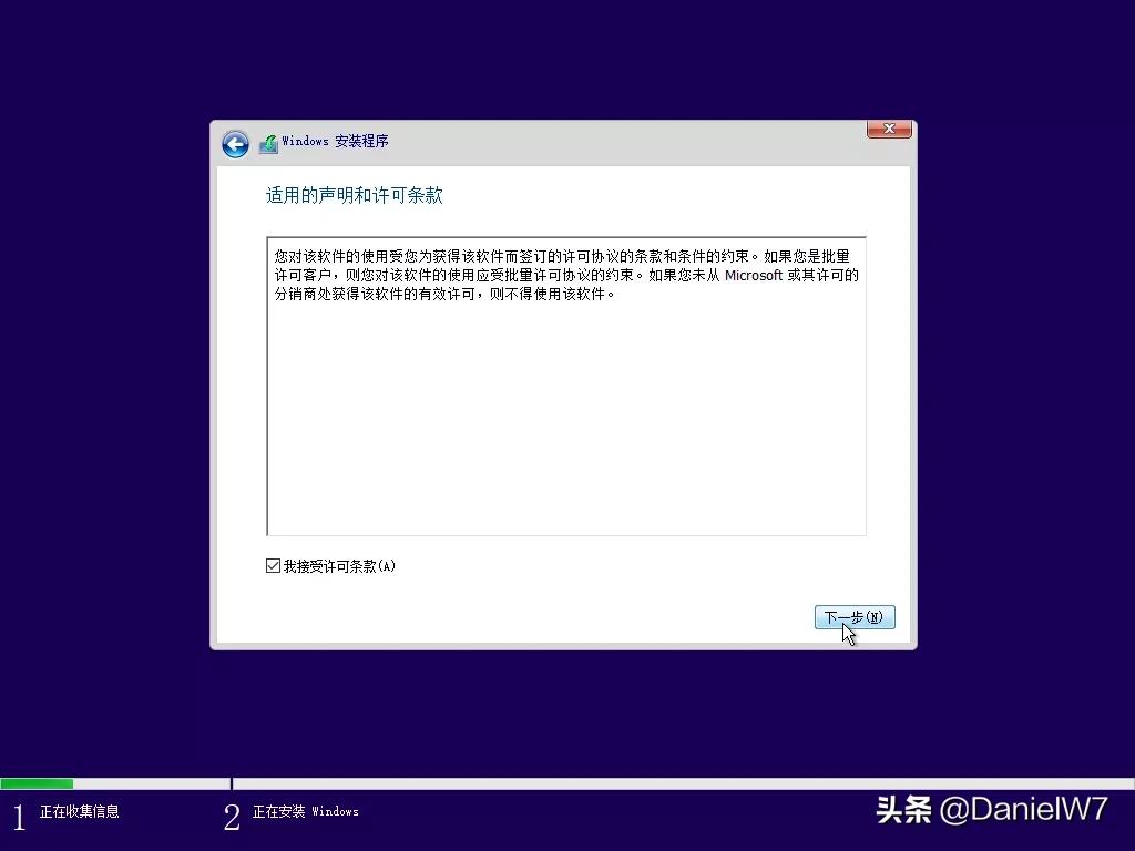 windows系统安装教程手机,windows11安卓子系统安装教程
