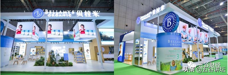 贝拉米未来市场,澳洲贝拉米有机奶粉怎么样