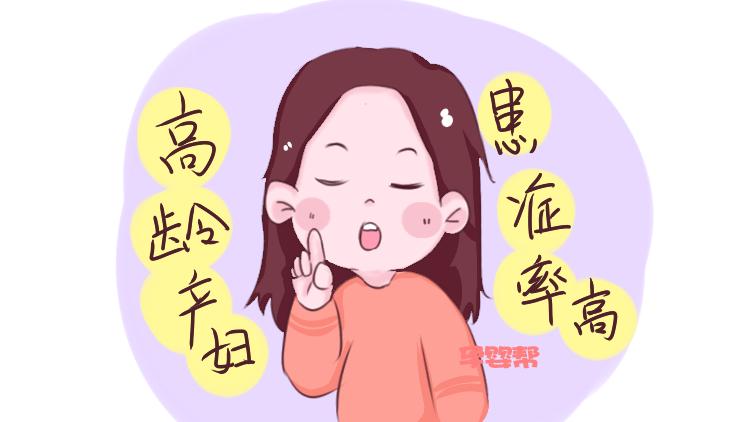 濂跺ザ澶稿瓩瀛愭槸鏂帉,濂跺ザ閫汉澶稿瓩瀛愭槸鏂帉