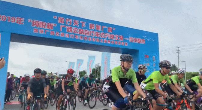 2019年环广西北海赛段预热骑行,北海骑行完美收官近3000公里