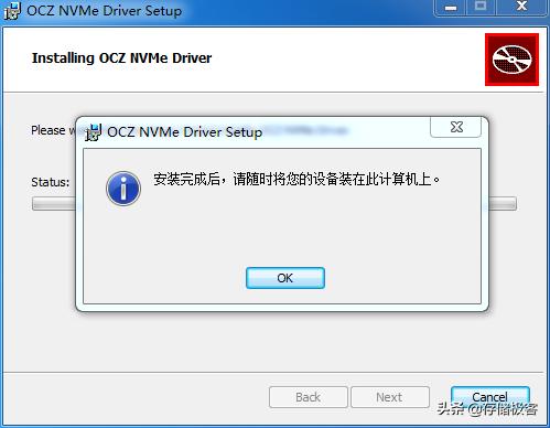 windows7会被淘汰吗,windows7将在几月几日取消