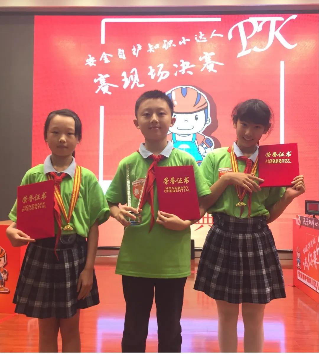 南京市金陵小学南京排名,南京市金陵小学2017