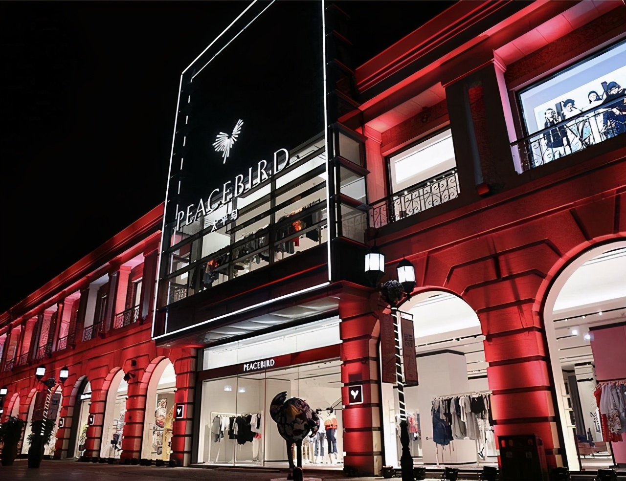 时尚男装品牌推荐,正品高端腔调大码男装