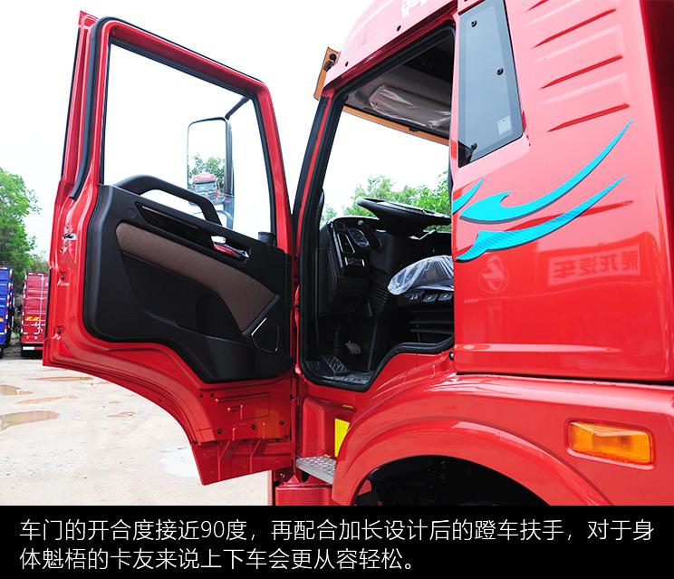 真实车主评价解放龙vh2.0怎么样,出售解放龙vh6米8货车