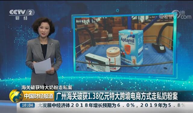 电商法绝不只是“代购法”这些老大难问题都有解了！