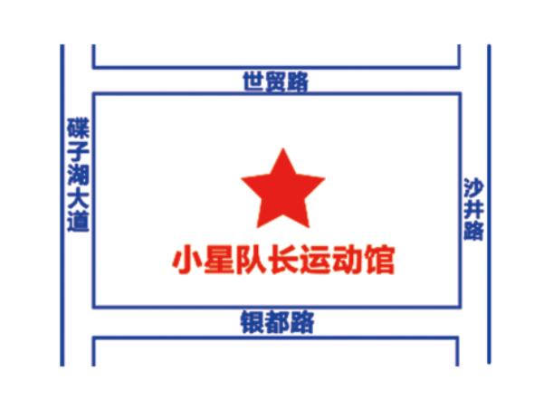 史上最健康的篮球运动,篮球运动健康小知识