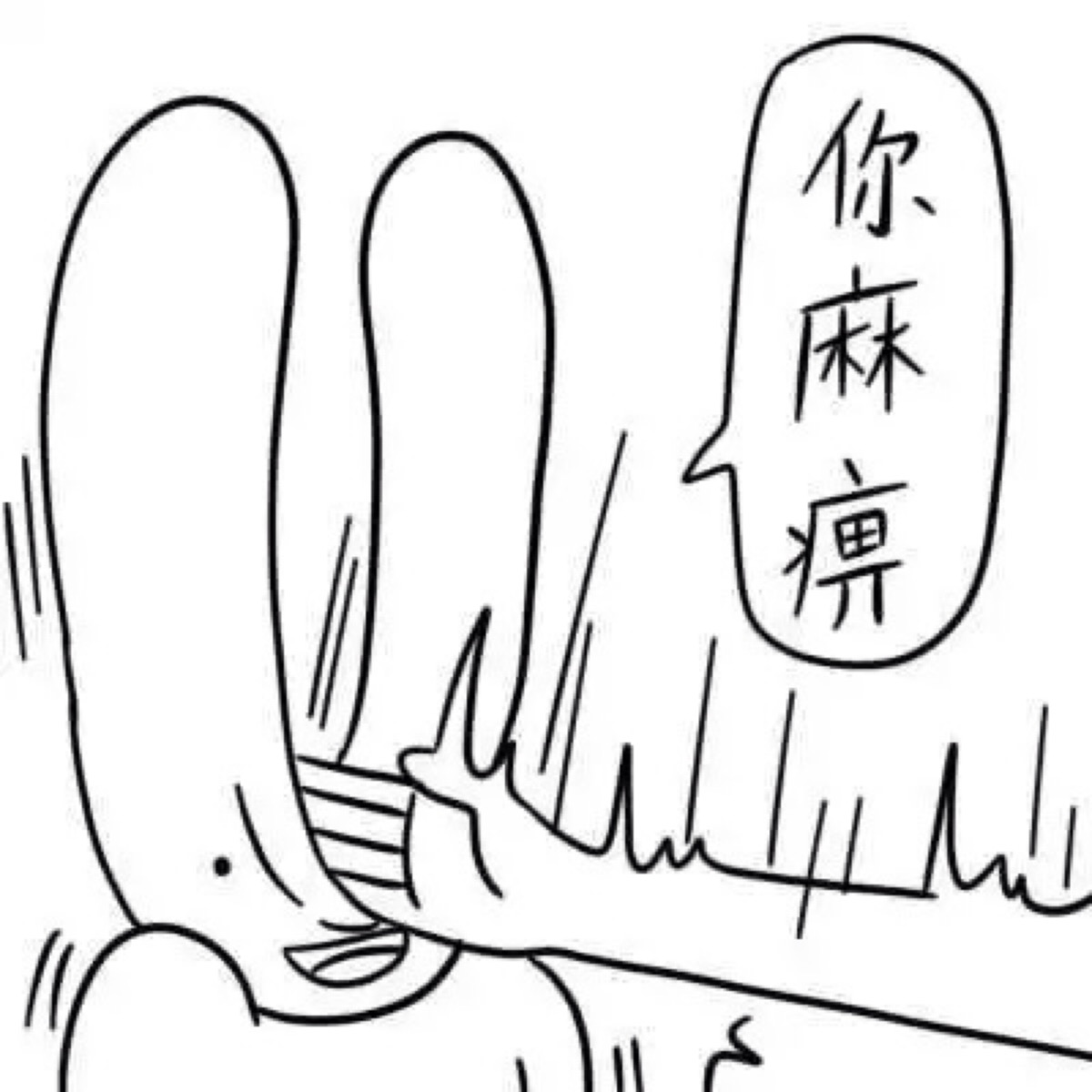 代购奇葩事,代购遇上的奇葩亲戚