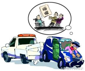 新手开车的交通事故,新手第一次出现交通事故