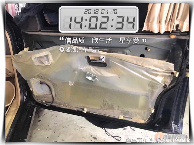 志俊音响改装多少钱,丹东市现代汽车音响改装