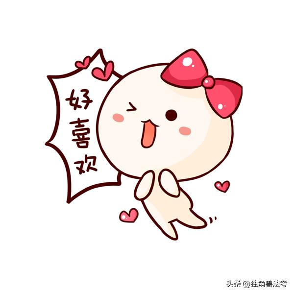 非法本零基础小白如何备考考研,非法本在职法考备考攻略