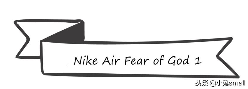 2021最好看的几款联名鞋子,测评联名鞋