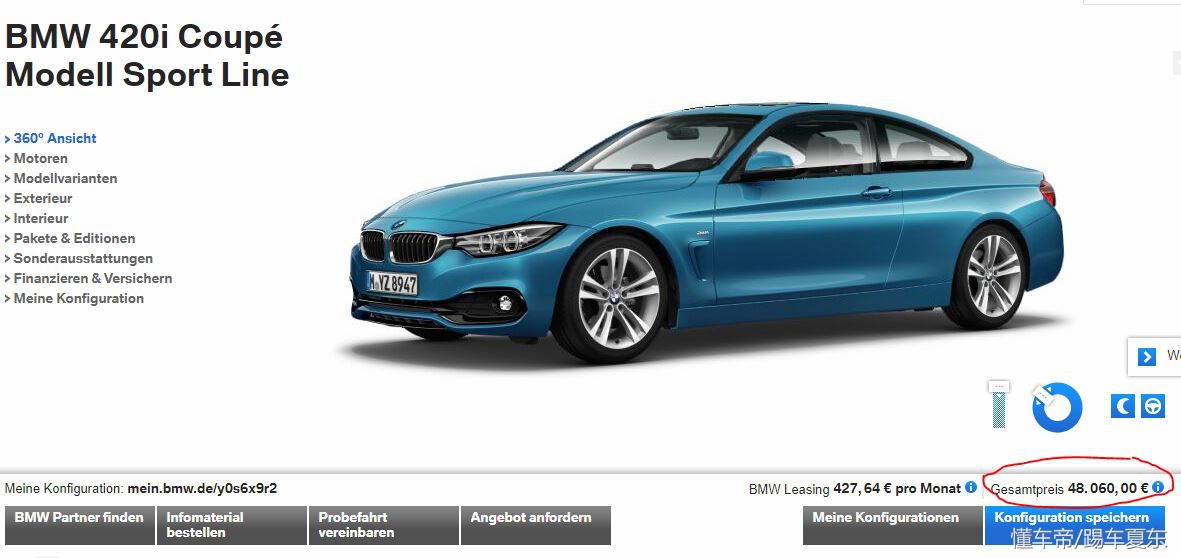 国外买车能便宜多少钱一辆呢,国外买车能便宜多少钱