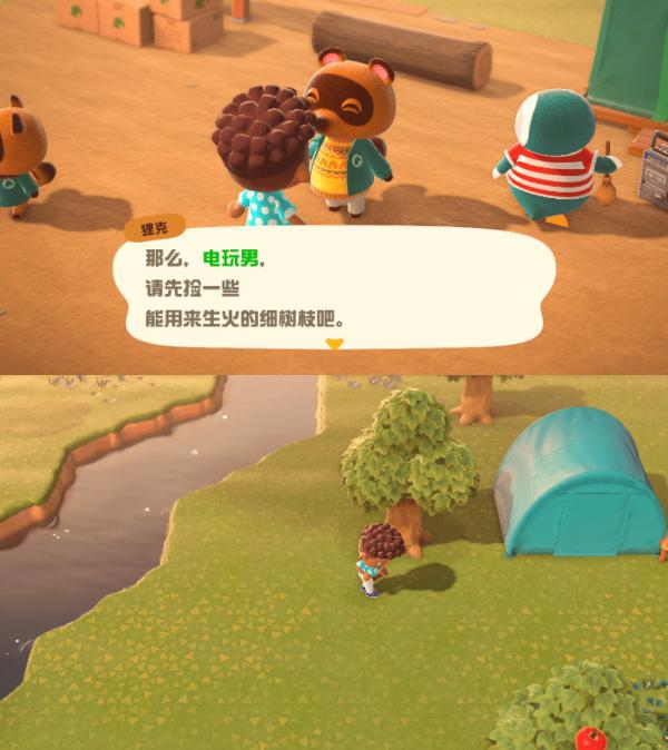 动物之森新手开局,动物之森新手入门教程