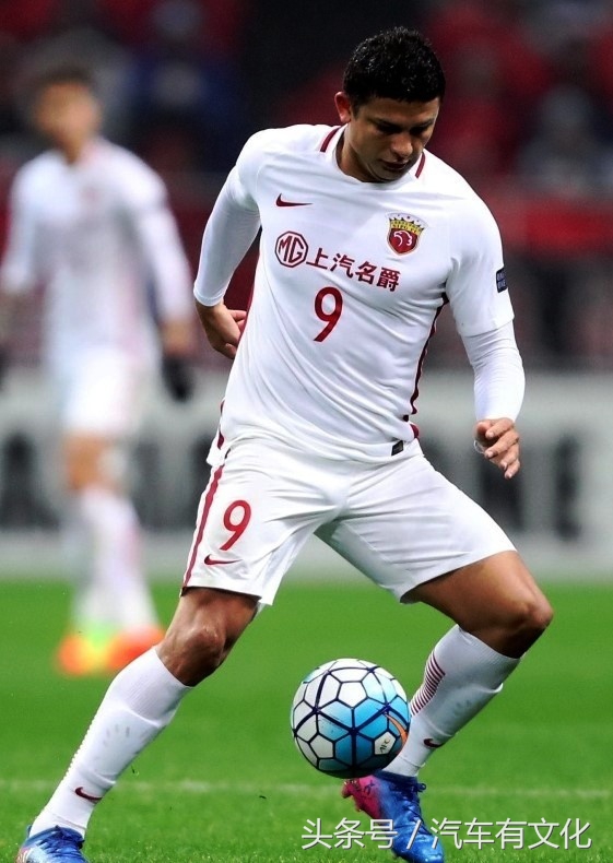 汽车和足球结合的发展,汽车和足球