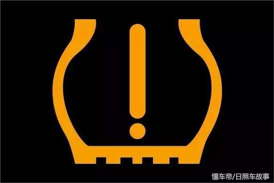 仪表盘上有一个叹号是什么故障灯,仪表盘上带感叹号的灯是什么故障