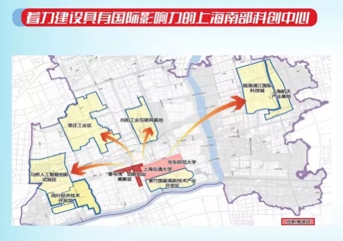 闵行浦江镇,浦江明珠