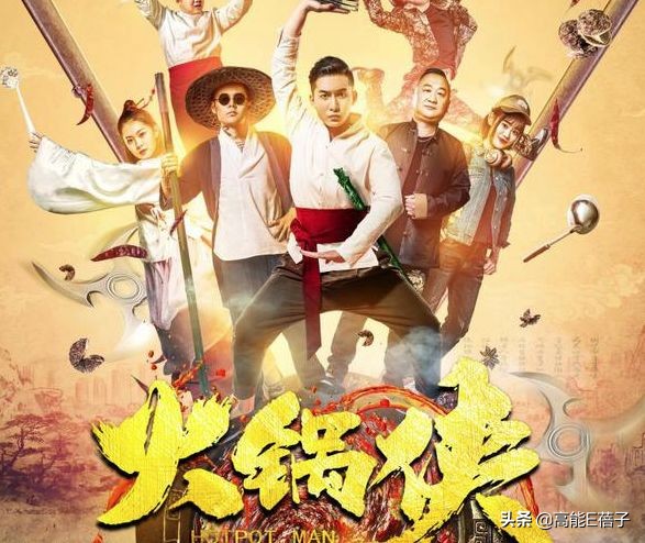 北电11级合影,北电11级表演系