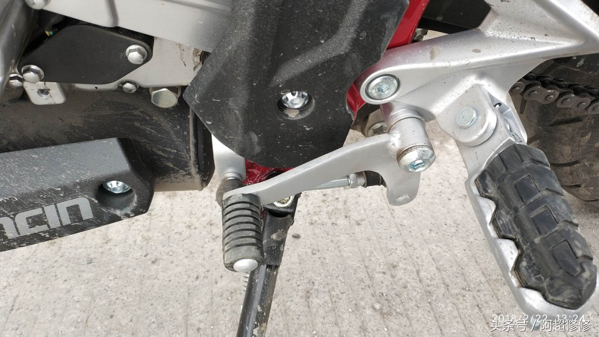 隆鑫300r摩托,隆鑫300r维修说明书