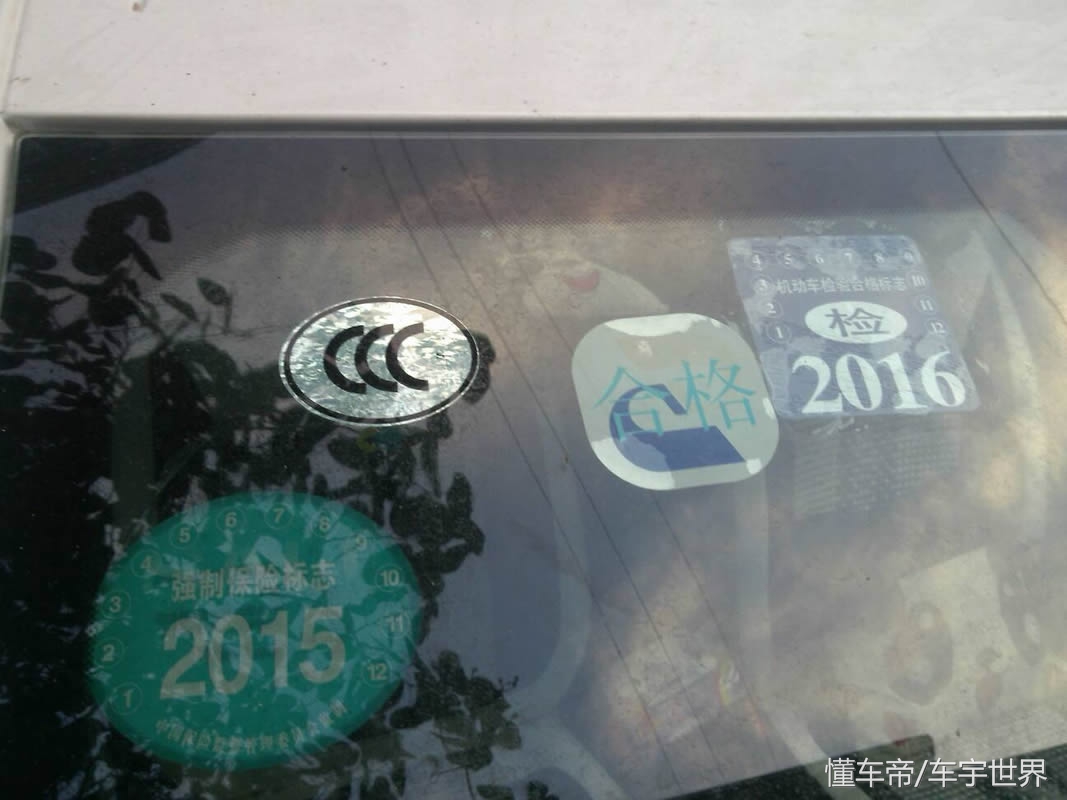 汽车乱停堵路怎么解决,别的车乱停