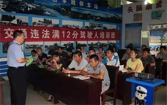 高速过隧道一定要注意这些标志,走高速隧道有禁行标志罚款吗