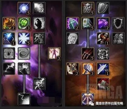 怀旧服萨满新手攻略,怀旧服萨满教程