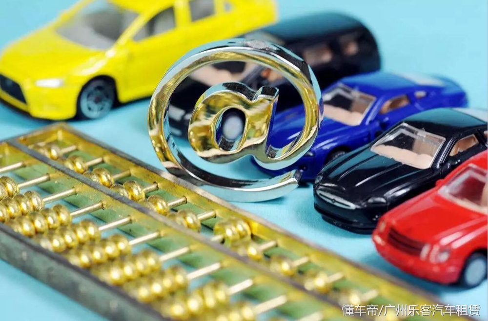 0首付以租代购买车靠谱吗,零首付新车怎么贷款最划算