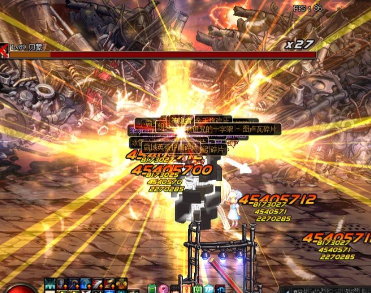 dnf地下城深渊毒瘤,dnf魔界深渊多少级能开