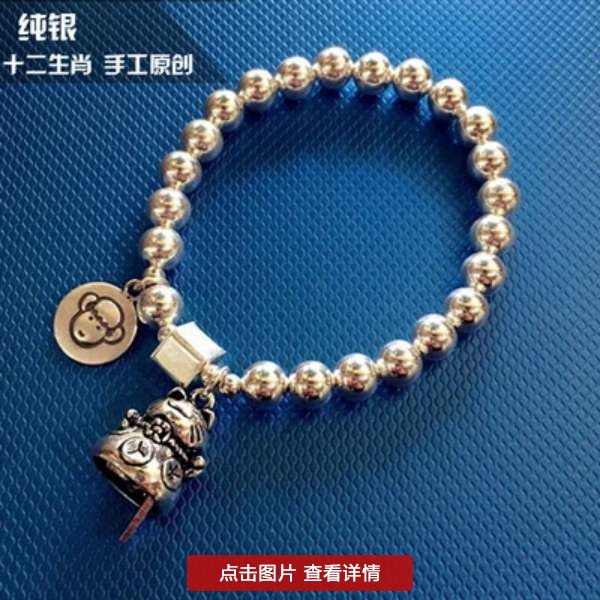 适合小女生的手链珠宝,适合小女生过生日戴的小手链