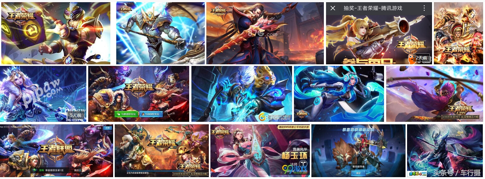 揭秘未来10年的7大暴利行业,2020中国十大暴利行业