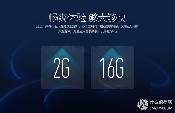 天猫魔盒6与小米盒子4spro,小米盒子天猫魔盒华为盒子哪个好