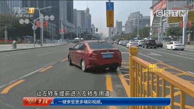 借道左转走错扣6分罚200元,借道走错扣分吗