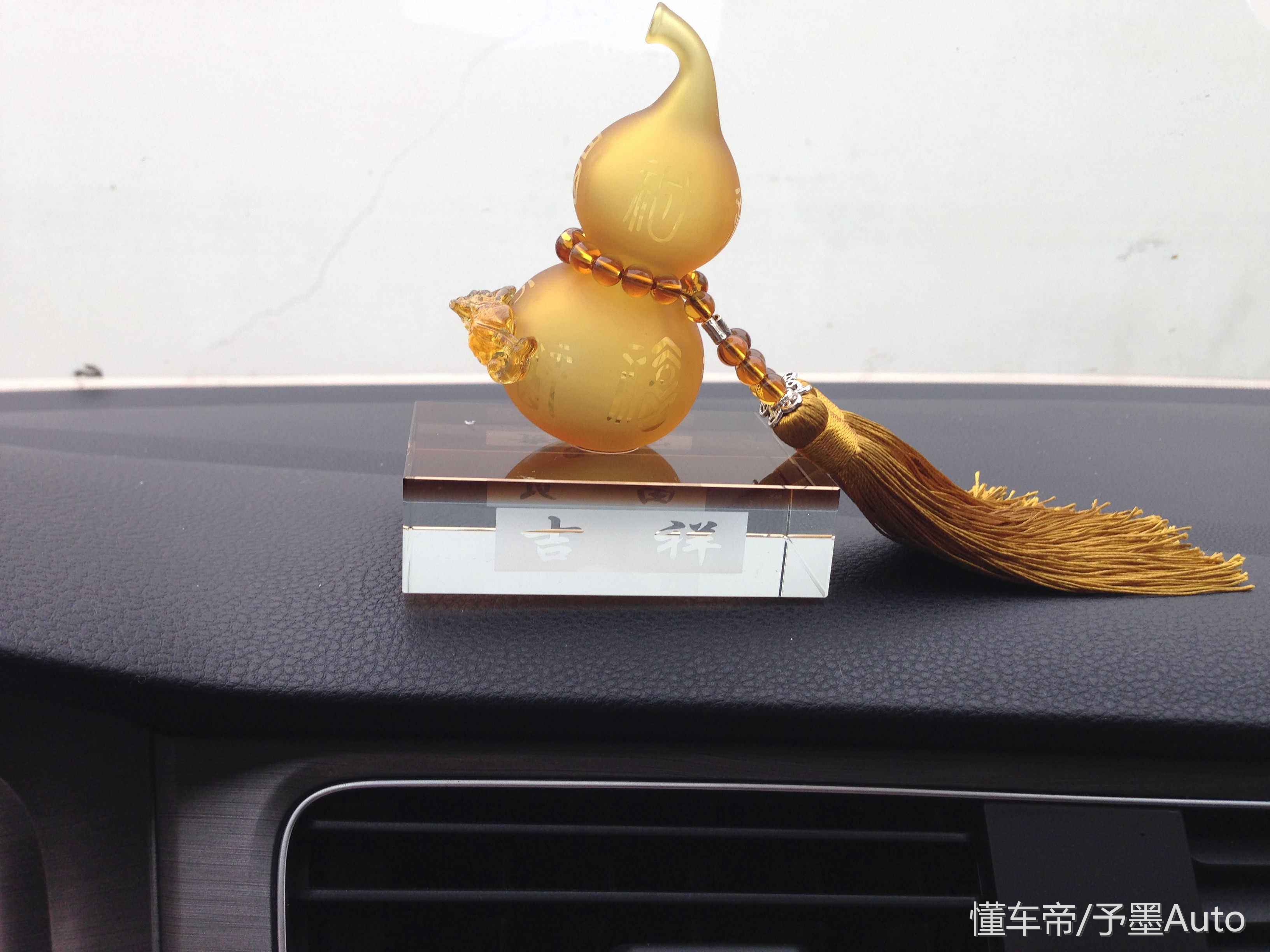 车上有这东西最好尽早扔掉,车上这几样东西不要拆