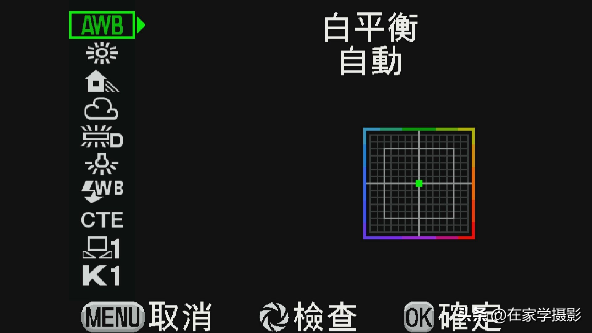 相机拍摄的人像看着“黄”，哪出问题了？这六点帮你解决疑难杂症