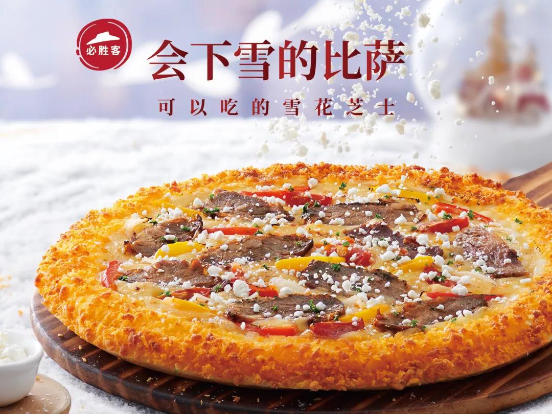 萌化美食和生活用品,萌化了的食物