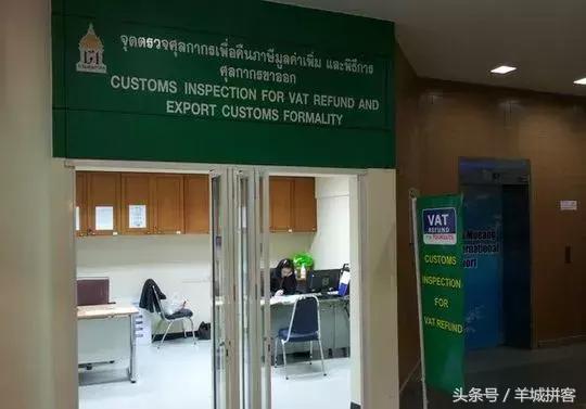 泰国素万那普机场怎么样,泰国素万那普机场最新消息