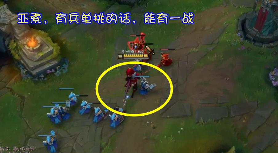 lol剑圣铁血剑豪,lol剑姬剑圣剑豪