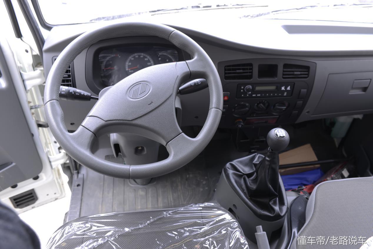 南京依维柯跃进小福星微卡,跃进小福星双排微卡多少钱