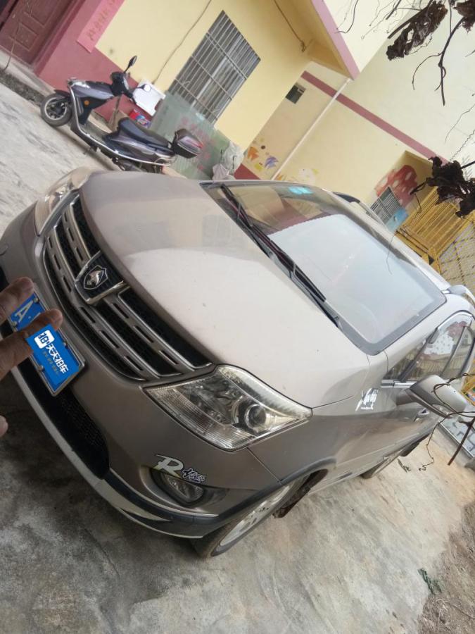 长安cx20裸车价格表,长安cx20当年落地价