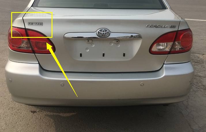 2万块丰田花冠,2万左右的车丰田花冠