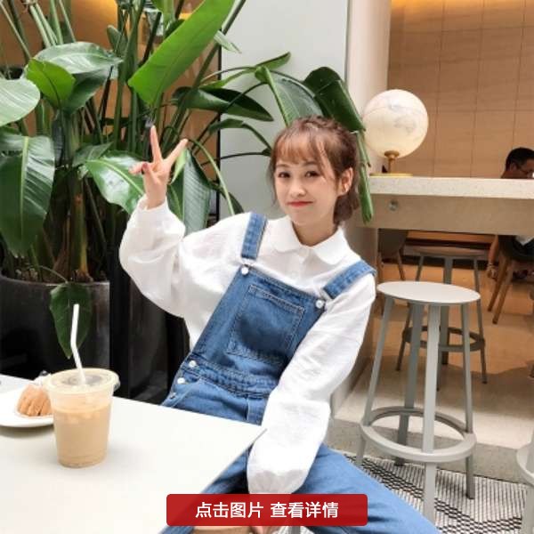 背带裤让人怀念童年的单品