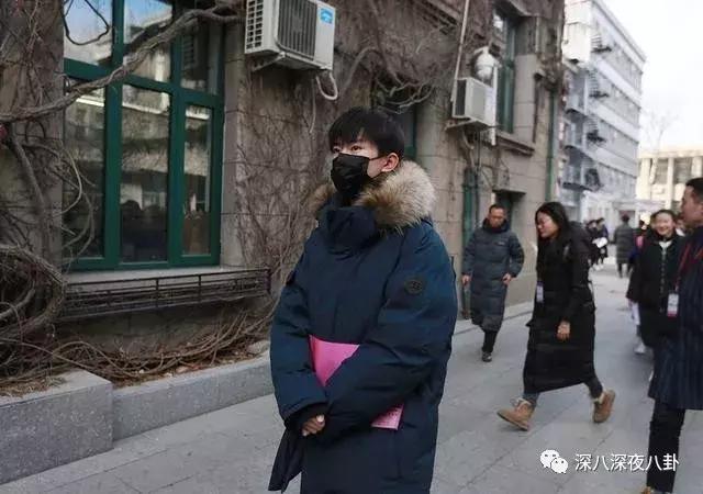 万人迷陈好个人简介,万人迷陈好曝光中戏