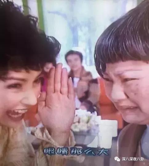 万人迷陈好个人简介,万人迷陈好曝光中戏