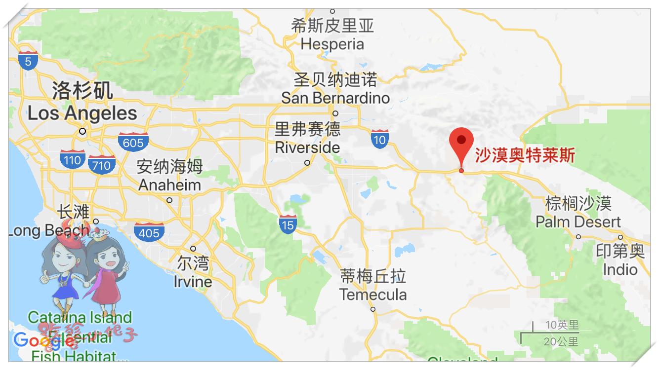 洛杉矶奥特莱斯和旧金山奥特莱斯,别再迷恋