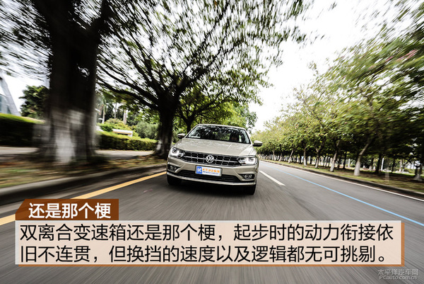 大众宝来1.4t的变速箱,大众宝来1.4t真实油耗