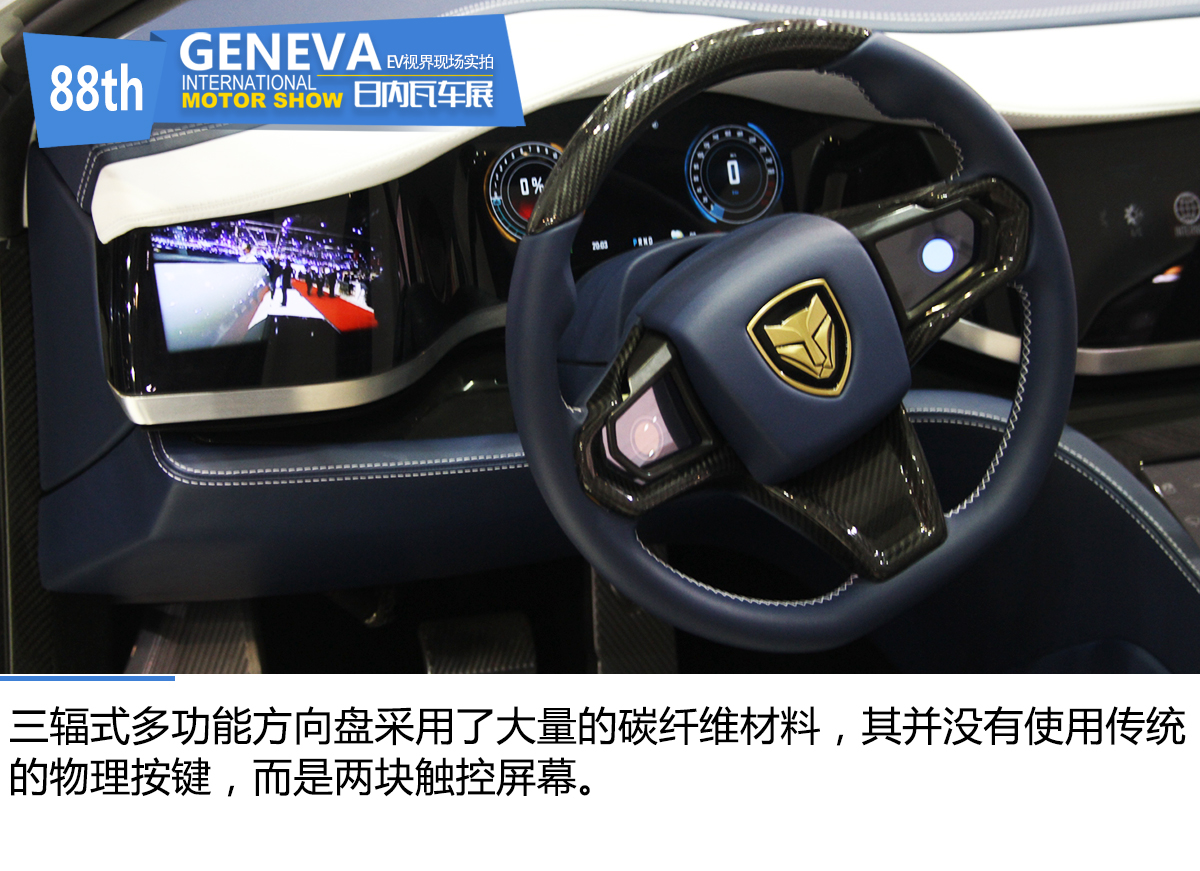 日内瓦车展新车跑车,两款混动汽车将亮相日内瓦车展