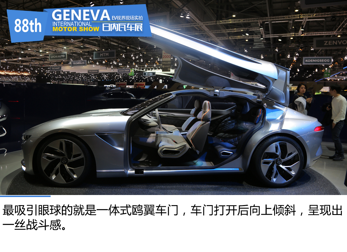日内瓦车展新车跑车,两款混动汽车将亮相日内瓦车展