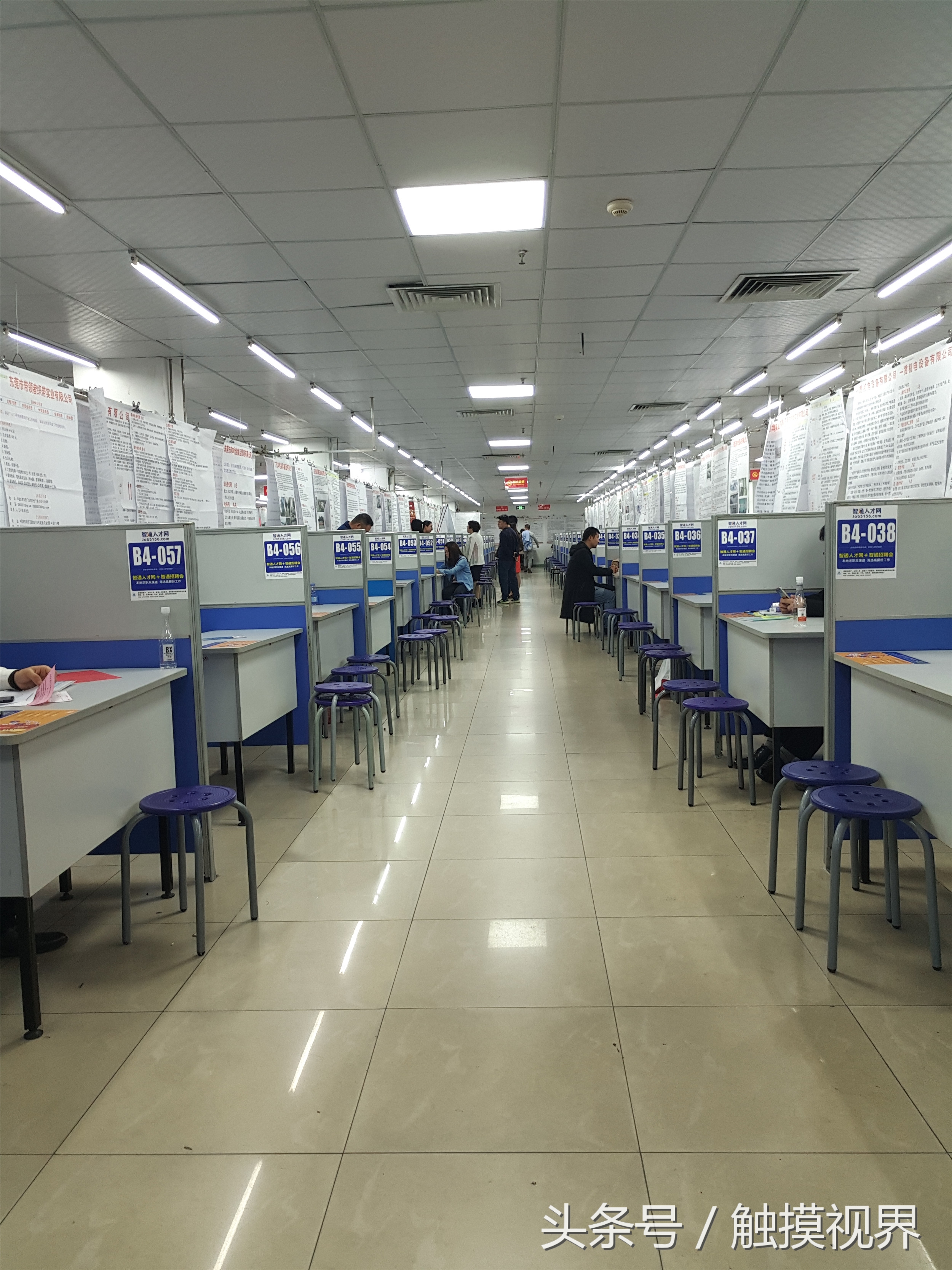 东莞智通人才市场啥时候有招聘会,智通人才市场现场